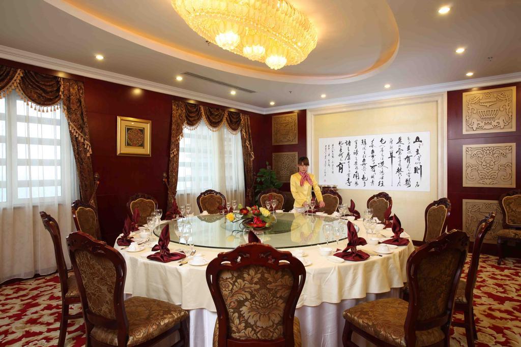 Broadtec Royal International Hotel 北京 外观 照片